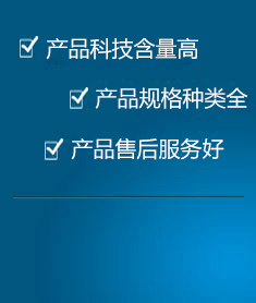 缩短成型周期 效率成倍提升 交期行业最短